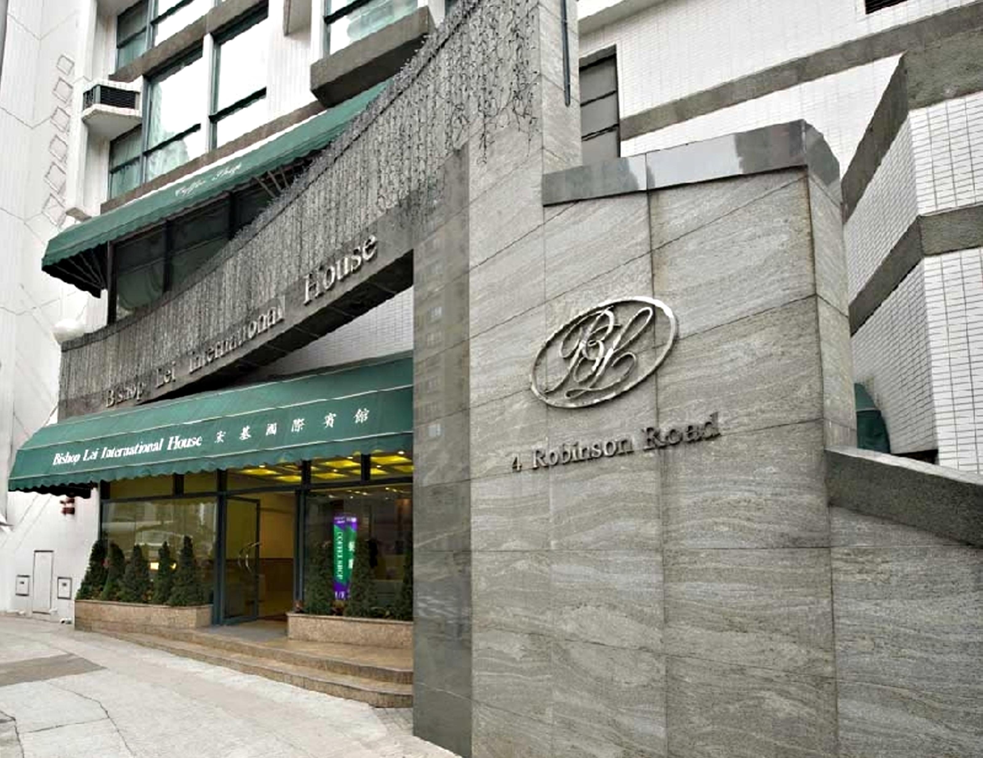 Bishop Lei International House Hotell Hongkong Eksteriør bilde